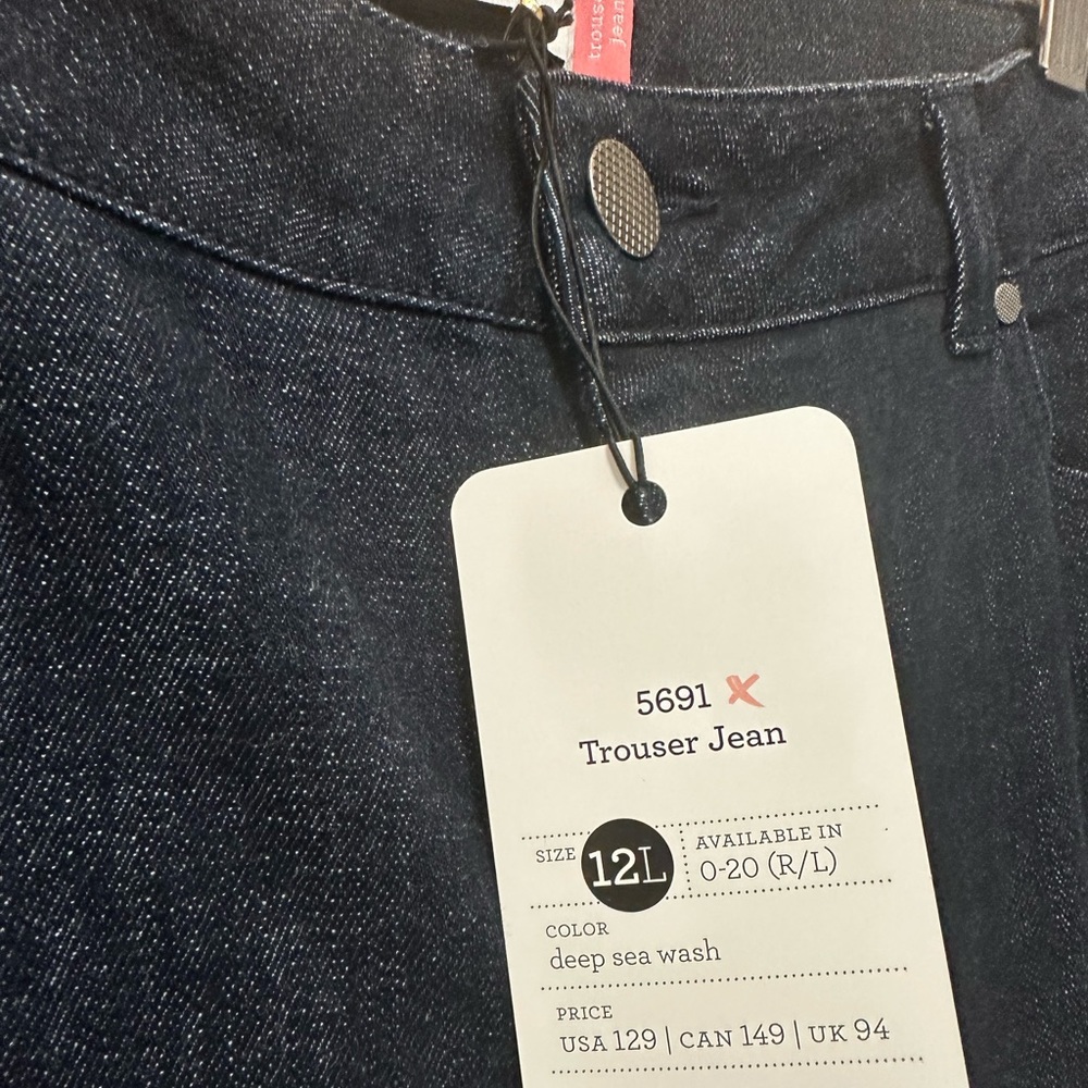 cabi Trouser Jean